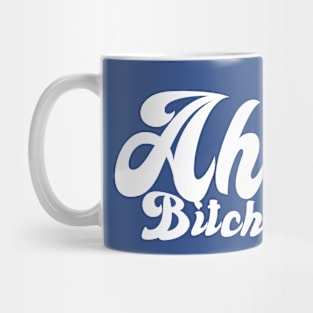 Ahoy There! Mug